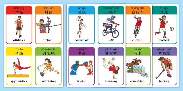狼队大战WB前瞻，小胖暖阳再交手，老林大战SK，一笙是变数