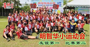 【日职】曾放话12强输台湾要改当投手 辰己凉介宣布行使FA：未来不排除挑战MLB｜日本职棒